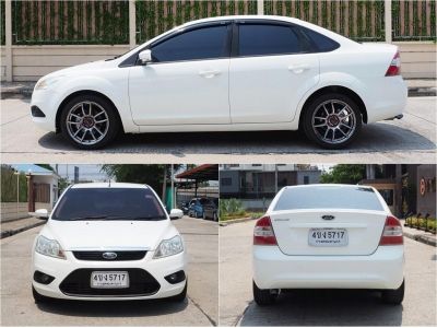 FORD FOCUS 1.8 FINESS (MNC) ปี 2011 รูปที่ 2